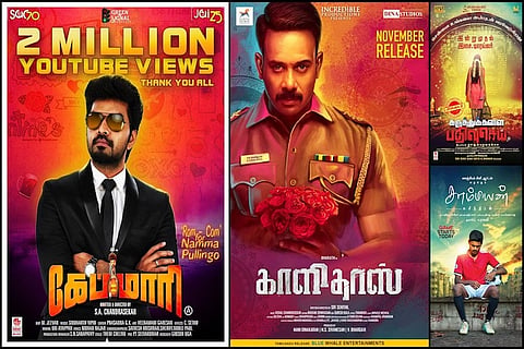 Bonanza for film buffs as 13 southern films to release on December 13