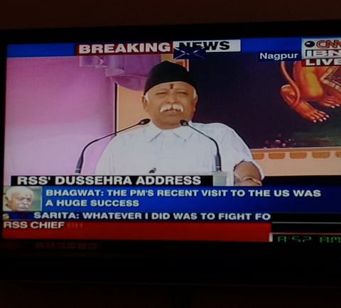 Doordarshan, Political Masters and The Redundant Debate Over Autonomy