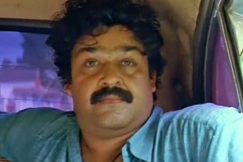 Malayalam actor Mohanlal