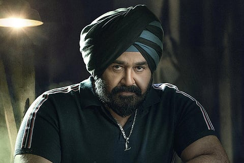 First look poster of Monster featuring Mohanlal
