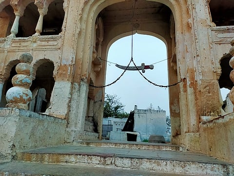 Entrance of Moula Ali Dargah on the hill