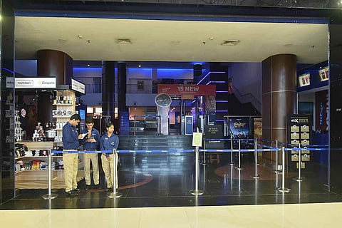 Closed multiplex