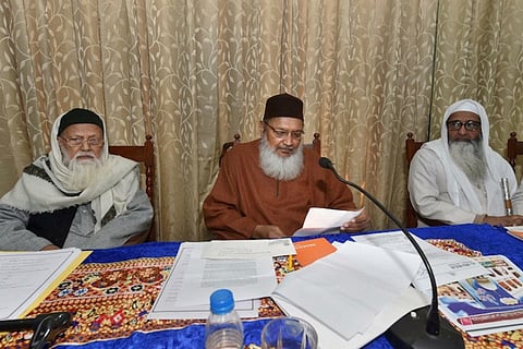 Muslim Law Board to take action against its member for Ram temple proposal
