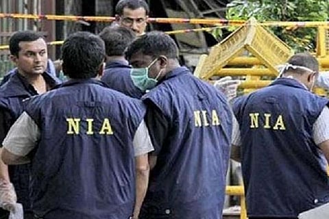 NIA personnel