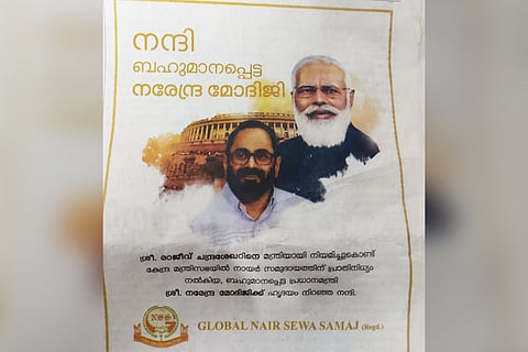The newspaper ad put by NSS thanking Prime Minister Narendra Modi