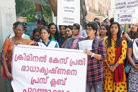 Kerala Kaumudi warns employees against spreading rumours about harassment victim 