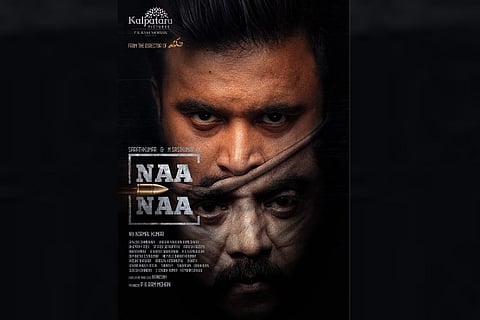 Sasikumar’s 'Naa Naa' first look revealed