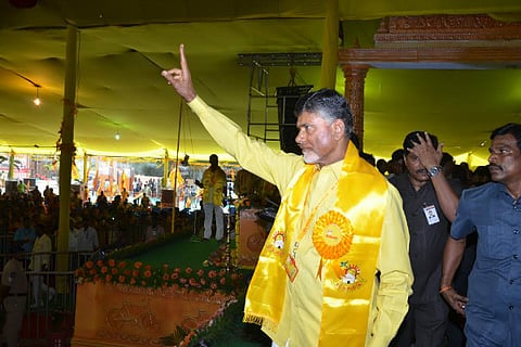 AP CM launches mission to abolish malnutrition in the state within 10 years