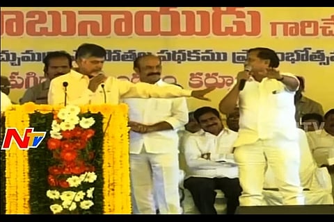 Video: YSRC MLA's audio cut off as Andhra CM Naidu loses patience on stage