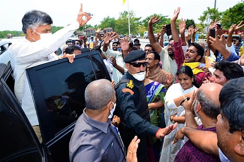 Chandrababu Naidu