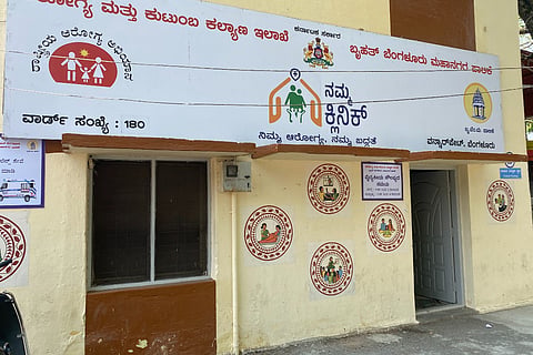 Namma Clinic in Bengaluru's Vannarpet 