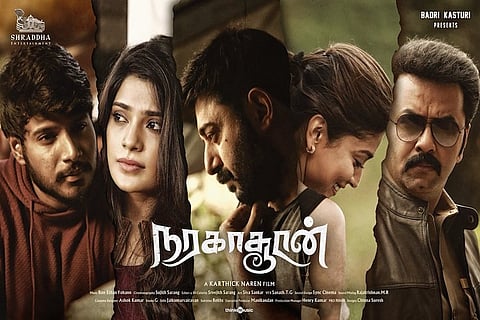 Karthick Naren’s 'Naragasooran' release postponed to September 