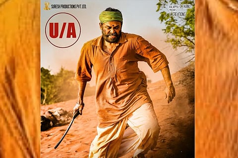 Narappa poster