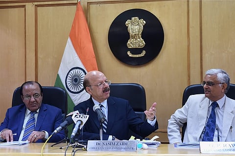 Vice President's election for Hamid Ansari's successor on August 5, says EC