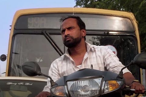 Nasir movie