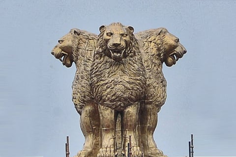 National emblem of India