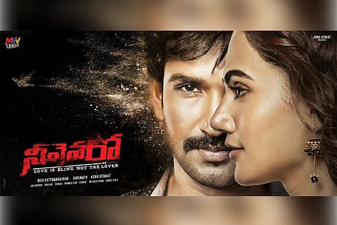 ‘Neevevaro’ review: A thriller that passes the test thanks to Tapsee and a good plot