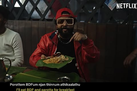 Namma Stories screenshot