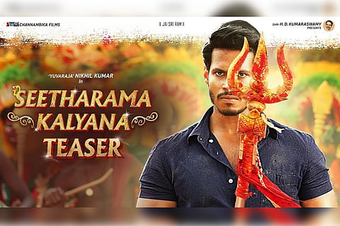 Nikhil Kumar’s ‘Seetharama Kalyana’ pre-release business shows positive signs