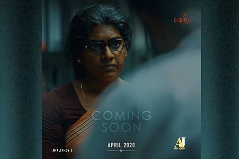 Nimisha Sajayan's look from 'Malik' out