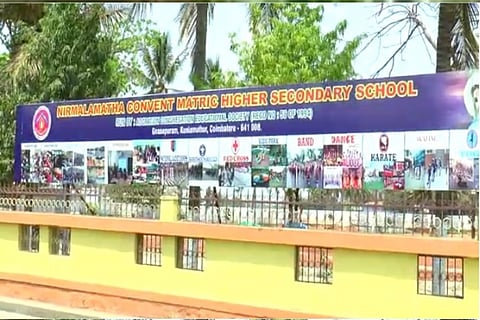 Kovai school puts up 'Christians only' notice for LKG admission, withdraws it after CEO probe
