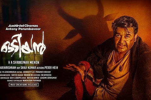 'Odiyan' review: Mohanlal's fantasy film is a missed opportunity
