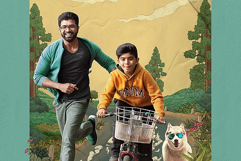 First look poster of Oh My Dog 