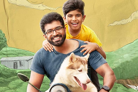 Oh My Dog  film review