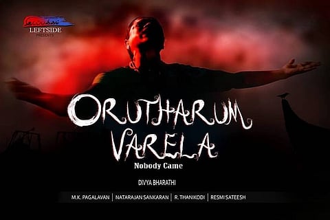 Trailer of 'Orutharum Varela', Divya Bharathi's documentary on Cyclone Ockhi, out