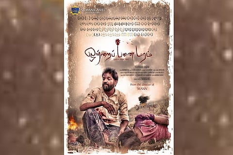 Watch: Pa Ranjith launches teaser of acclaimed film 'Otrai Panai Maram' 