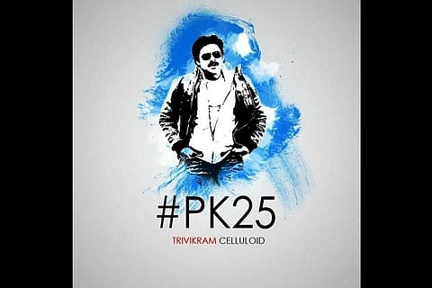 Pawan Kalyan launches new project with Trivikram