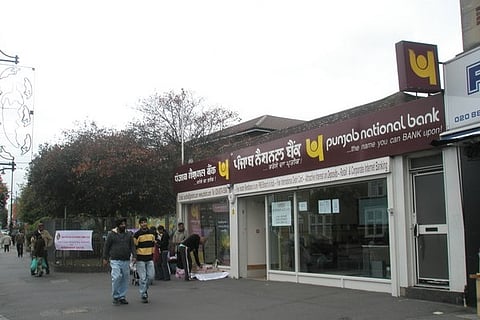 PNB fraud: Bank's Ex-Deputy Manager Gokulnath Shetty arrested