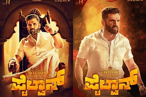 Suniel Shetty's character will be called Sarkar in 'Pailwaan'