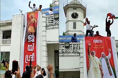Palakkad Municipality win by BJP 