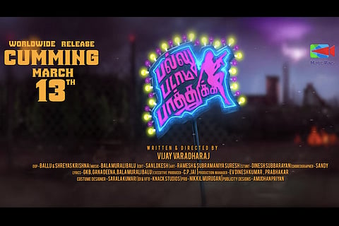 'Attakathi' Dinesh’s 'Pallu Padama Paathuka' release date announced