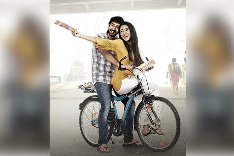 Allu Aravind bags theatrical rights of 'Paper Boy'