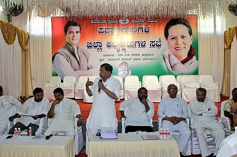 Karnataka polls 2018: Cong to back only winnable candidates in ‘do-or-die’ elections