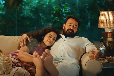 Mohanlal and Meena in Parayathe Vannen song from Bro Daddy