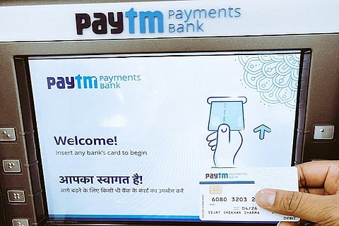 Paytm Payments Bank