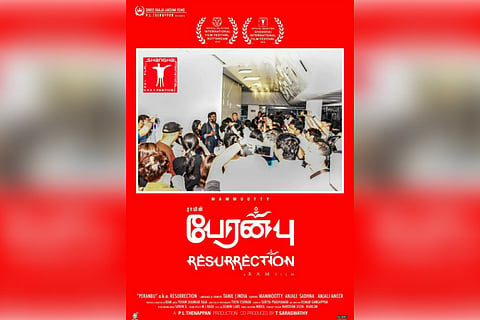Asian premiere of 'Peranbu' a grand success 