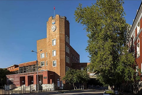 Perm State University Russia