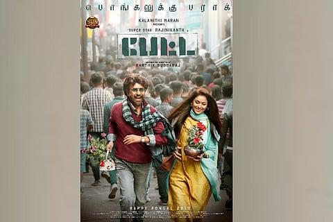 Why wasn’t ‘Petta’ dubbed in Kannada? Distributor clears the air