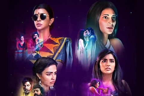 Poster of Telugu film Pitta Kathalu showing the women characters