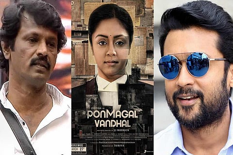 Cheran supports Suriya's decision to release 'Pon Magal Vandhal' on OTT