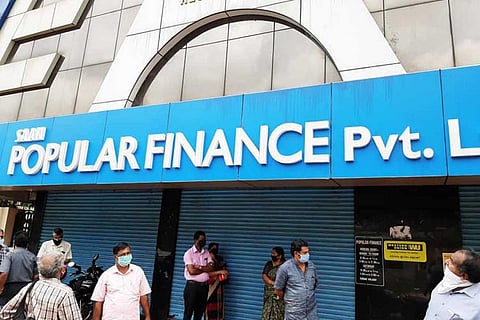 An outlet of Popular Finance in Kerala