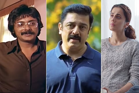 Collage of actors Prathap Pothen, Kamal Haasan, Taapsee Pannu 