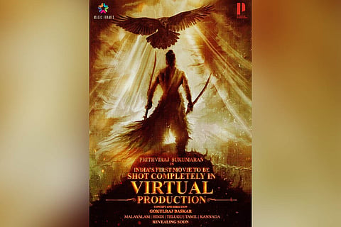 Prithviraj's virtual movie poster