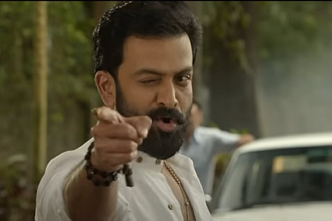 Prithviraj in Kaduva