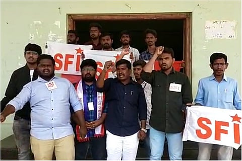 Students protesting at Sr Krishna Devaraya University in Andhra