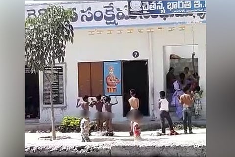 Students forced to stand naked for being late to Andhra school, parents protest